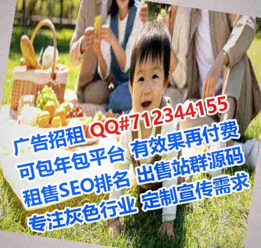 高明卵妹货运公司